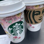 スターバックス・コーヒー - 