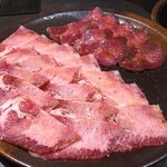 Kyou Yakiniku Kikyou - 