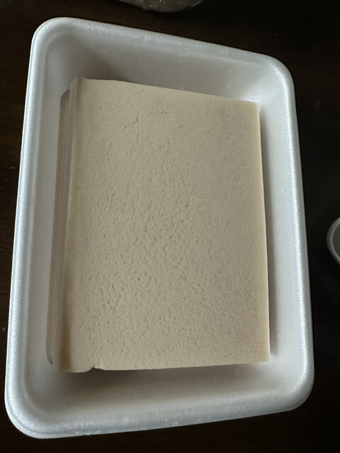 遠藤屋嘉吉 - 川渡温泉（その他）の写真