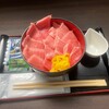 げんき水産
