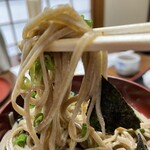 Heiwa Soba Honten - 