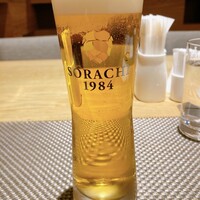 レストラン アゼリア - 