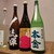 和酒 マオフ - ドリンク写真:日本酒3種飲み比べ 1200円