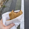 目黒ひいらぎ 碑文谷公園通り店