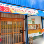 KRISHNA KITCHEN - 