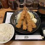 Tonkatsu Maruya - 