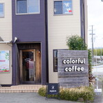 Colorful coffee - 