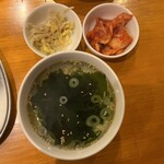 仙台焼肉ホルモン たけ田 - 大盛りたけ田定食