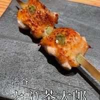 とり茶太郎 - 
