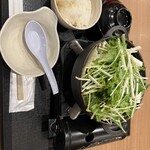 Shabushabu Sukiyaki Koshitsu Dainingu Tenkuu - 