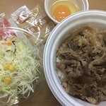 松屋 米沢店 - 