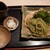 蕎麦茶屋 和久 - 料理写真: