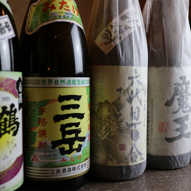 Sumibi Kushiyaki Kurama