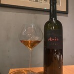 Nerisa - オレンジワイン
