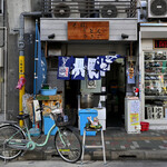 ひさご - 平日10:04頃訪問