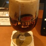 キリンシティ - 