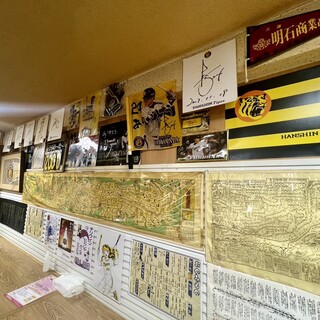 立ち呑み あかしや_2