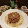町の洋食 パーラーオオハシ