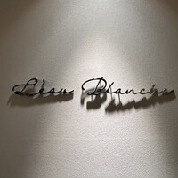 L'eau Blanche - 