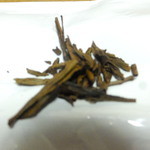 一保堂茶舗 喫茶室 嘉木 - 