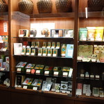 一保堂茶舗 喫茶室 嘉木 - 