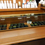 一保堂茶舗 喫茶室 嘉木 - 