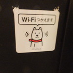 一保堂茶舗 喫茶室 嘉木 - 