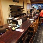 一保堂茶舗 喫茶室 嘉木 - 