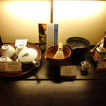 一保堂茶舗 喫茶室 嘉木 - 