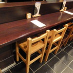 一保堂茶舗 喫茶室 嘉木 - 