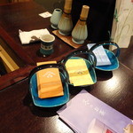 一保堂茶舗 喫茶室 嘉木 - 