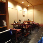 一保堂茶舗 喫茶室 嘉木 - 