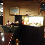 一保堂茶舗 喫茶室 嘉木 - 