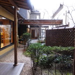 一保堂茶舗 喫茶室 嘉木 - 