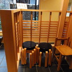 一保堂茶舗 喫茶室 嘉木 - 