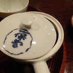 一保堂茶舗 喫茶室 嘉木 - 