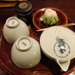 一保堂茶舗 喫茶室 嘉木 - 