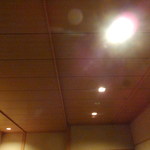 一保堂茶舗 喫茶室 嘉木 - 