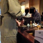 一保堂茶舗 喫茶室 嘉木 - 