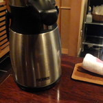 一保堂茶舗 喫茶室 嘉木 - 