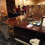 一保堂茶舗 喫茶室 嘉木 - 