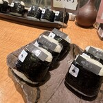 えんむすび - 