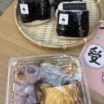 えんむすび - 