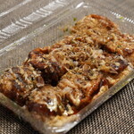 Yummy - 