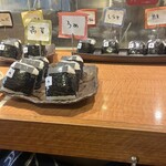 えんむすび - 