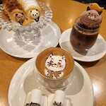 ヤマ コーヒー - 