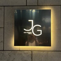 Jean-Georges Tokyo - 