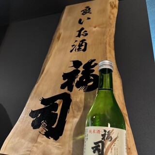 北海道ならではの味わいを楽しめるお酒が豊富！貴重なお酒も！
