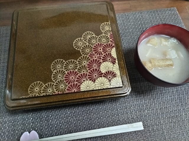 小樽の居酒屋「日本海」ランチ・ディナー営業