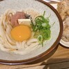 Udon Kyutaro